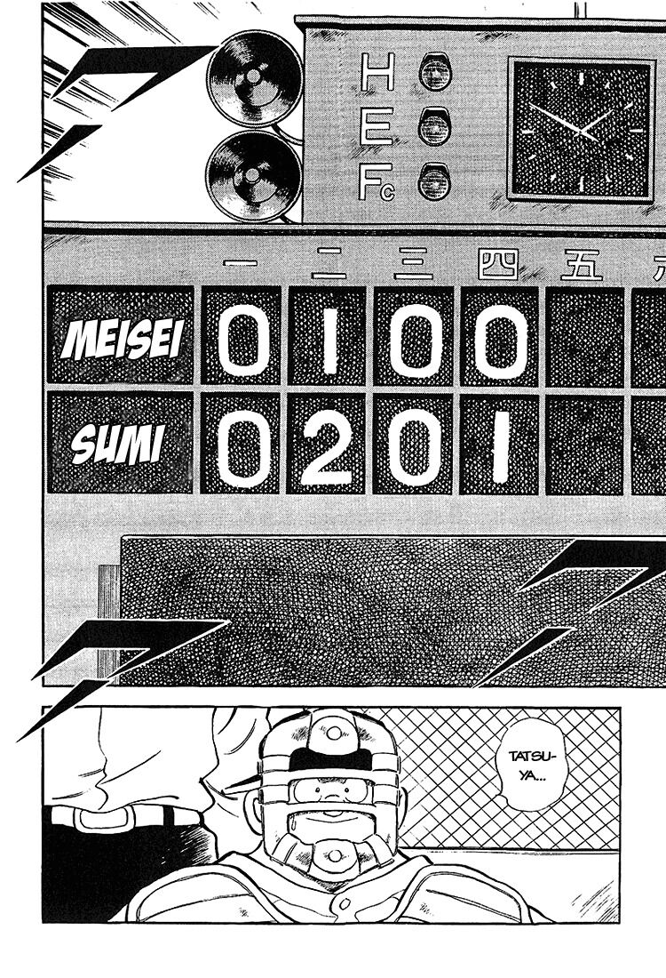 Touch: Chapter 219