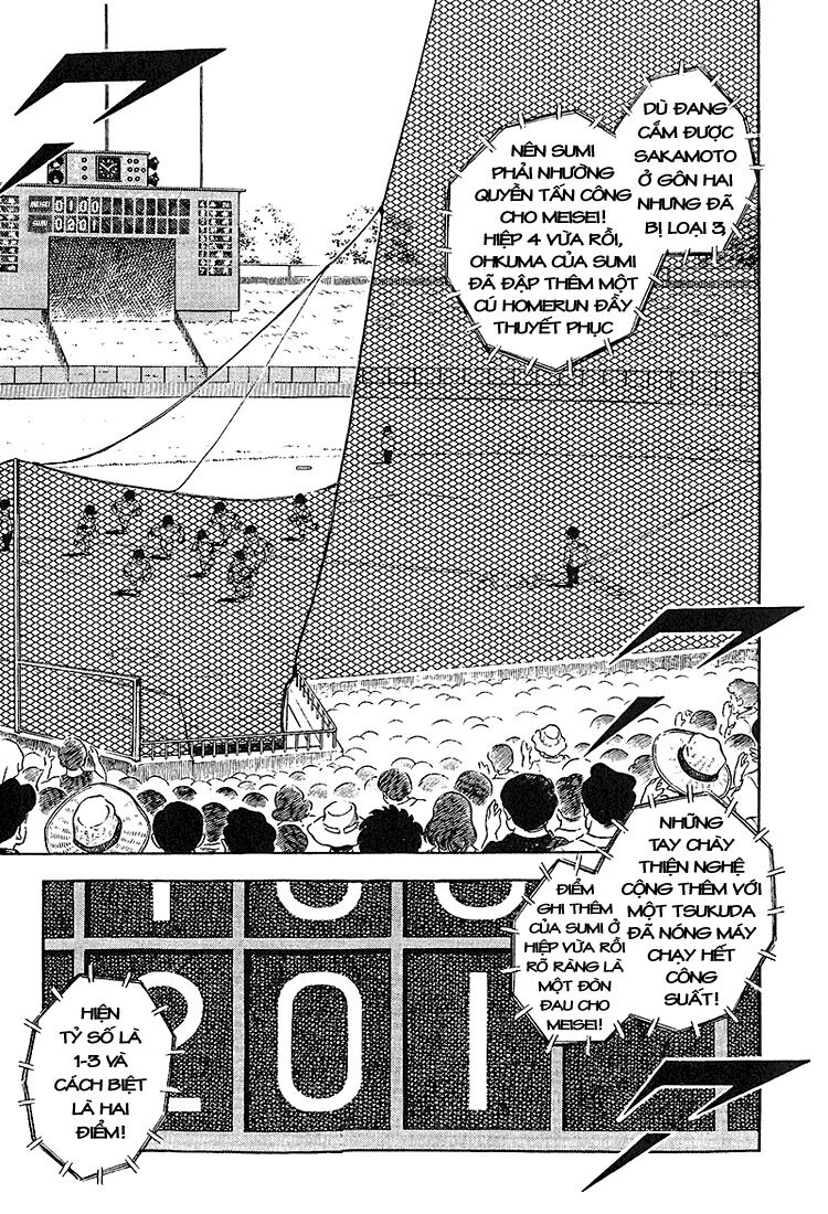 Touch: Chapter 219