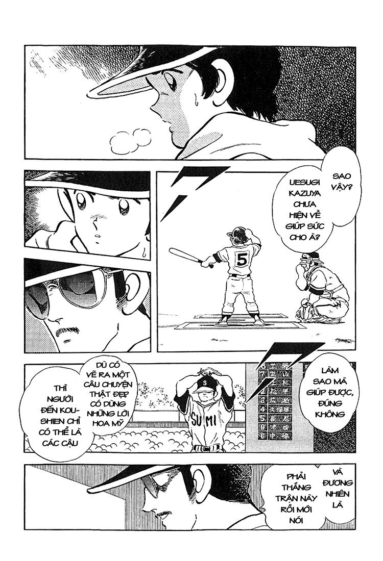Touch: Chapter 219