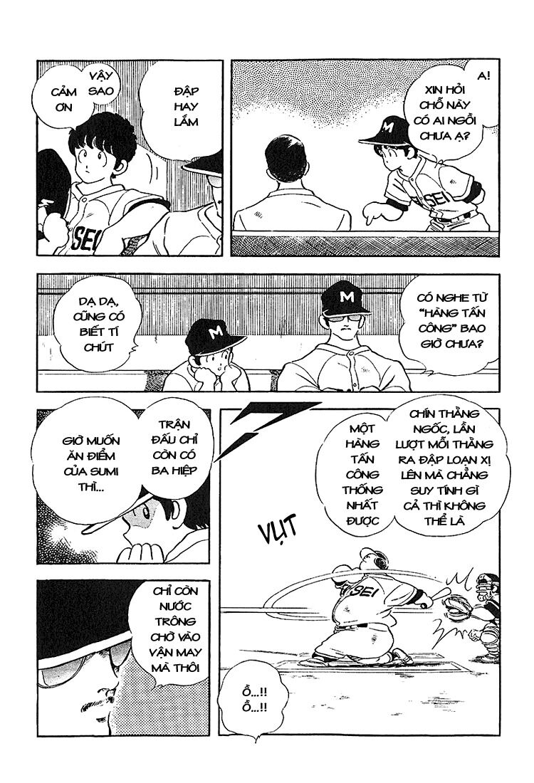 Touch: Chapter 220