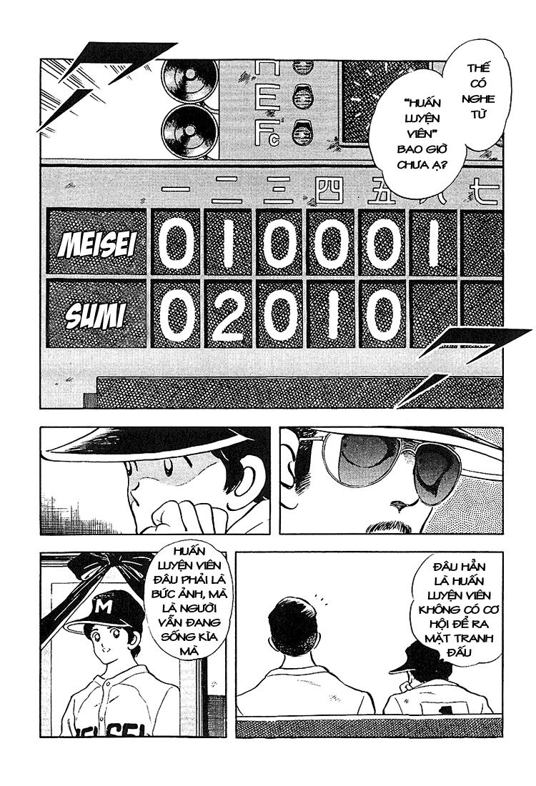 Touch: Chapter 220