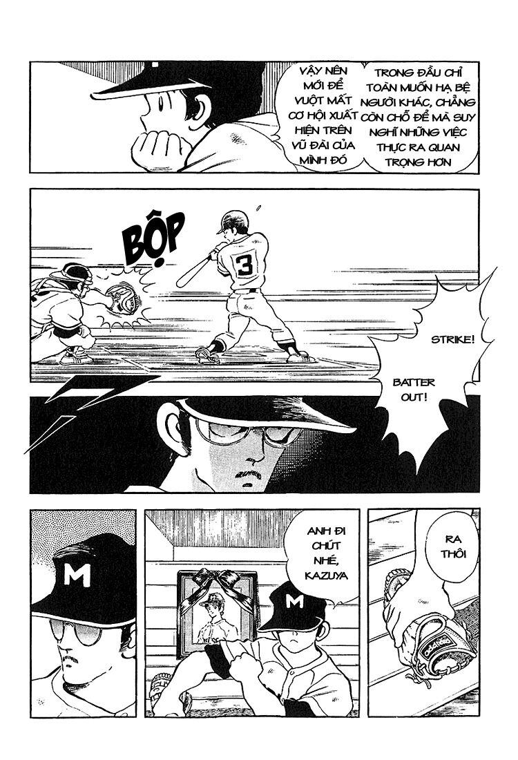 Touch: Chapter 220