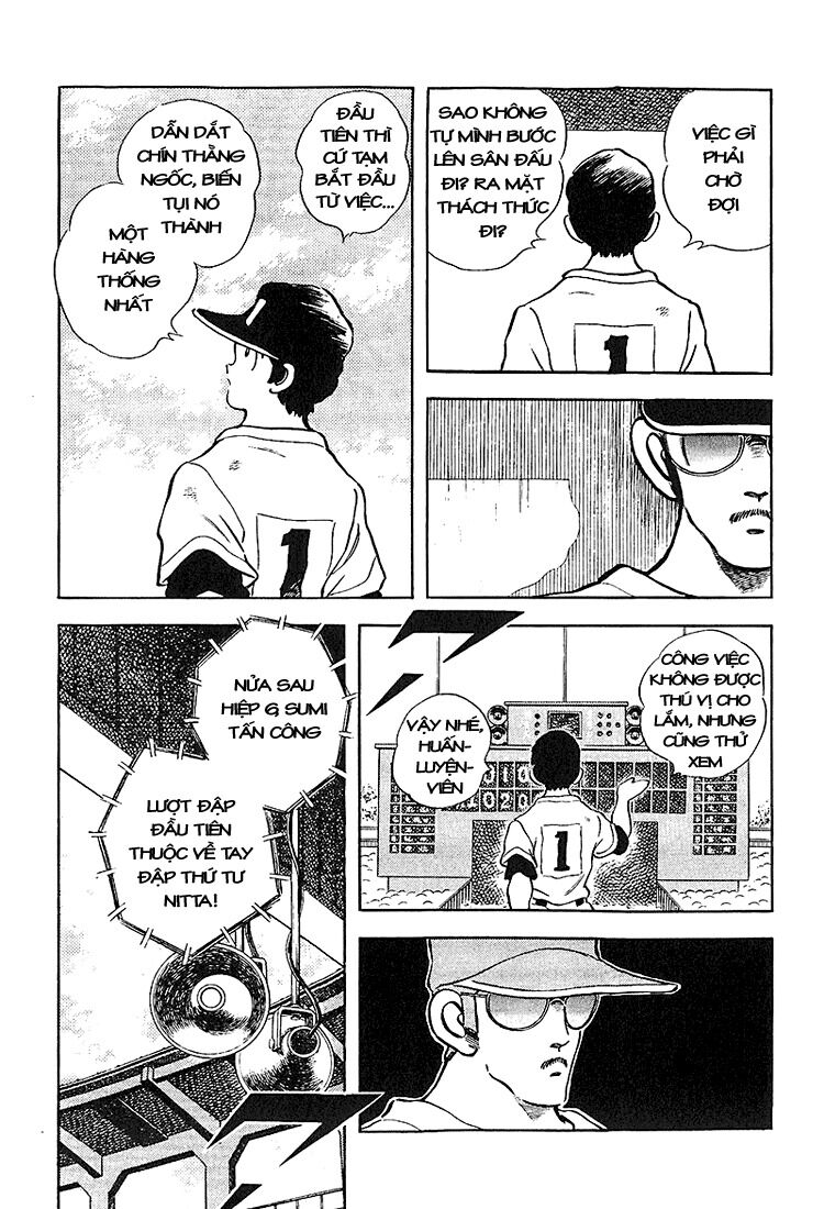 Touch: Chapter 220