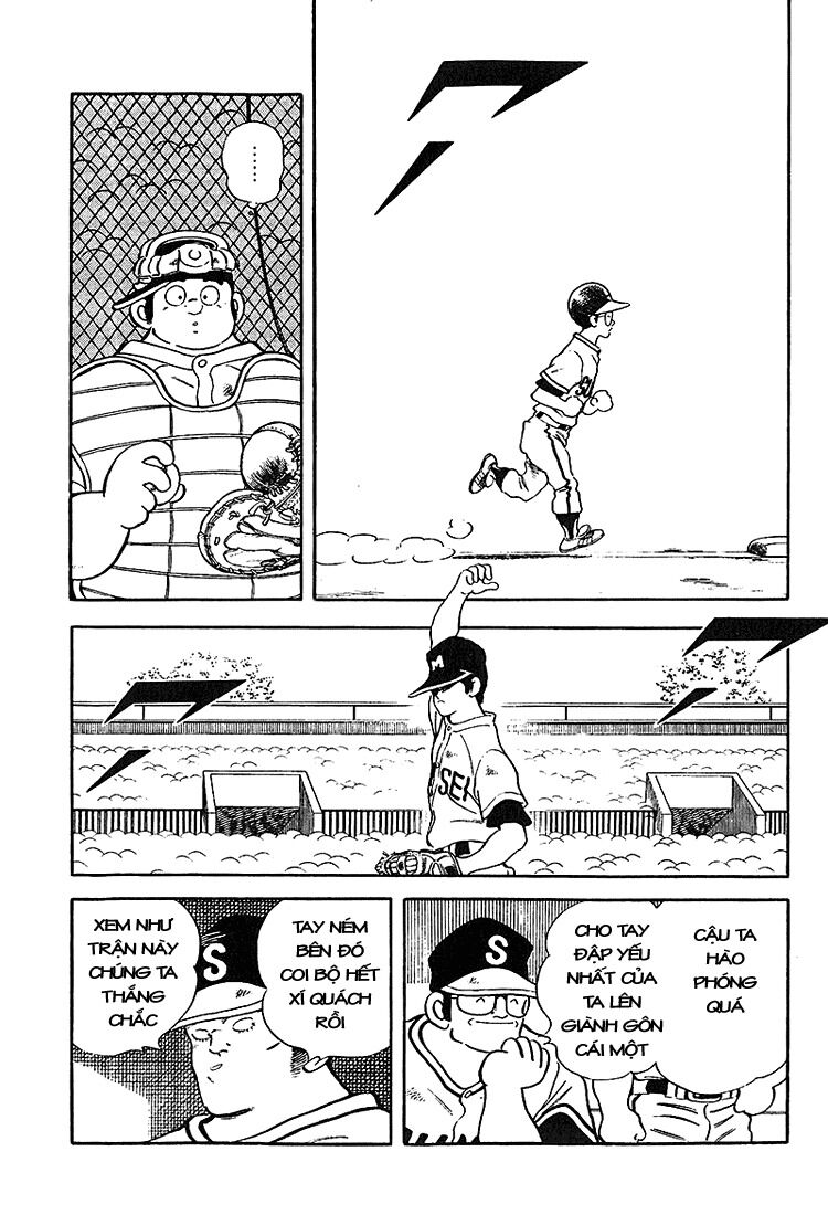 Touch: Chapter 220