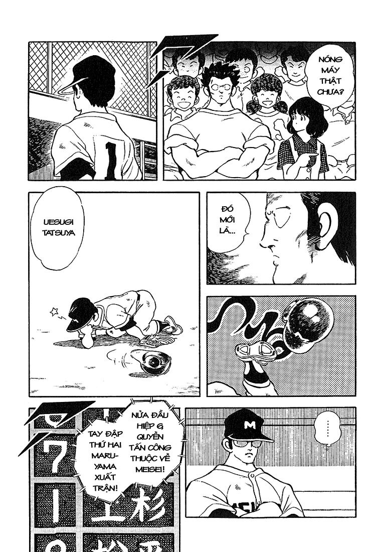 Touch: Chapter 220