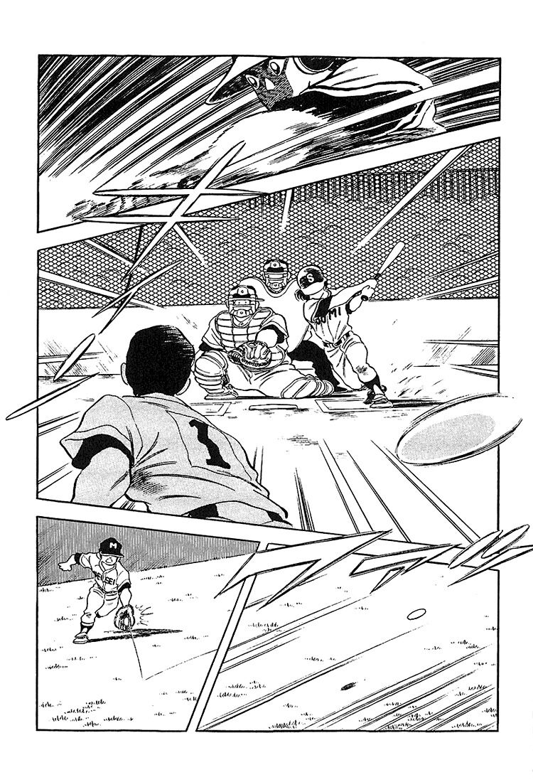 Touch: Chapter 221