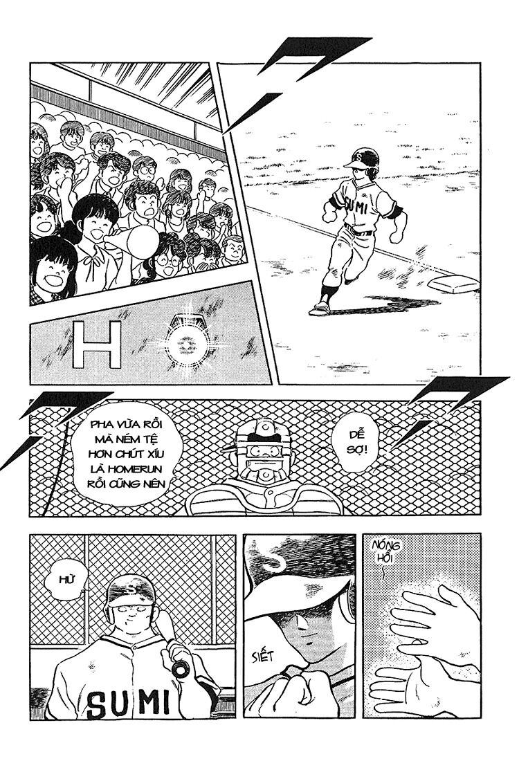 Touch: Chapter 221