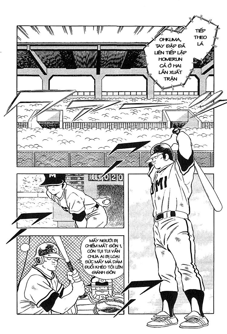 Touch: Chapter 221