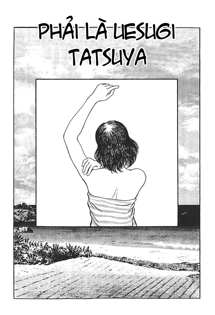 Touch: Chapter 221