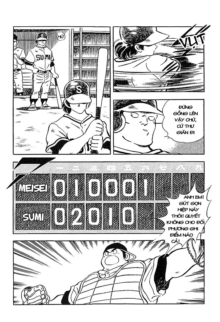 Touch: Chapter 221
