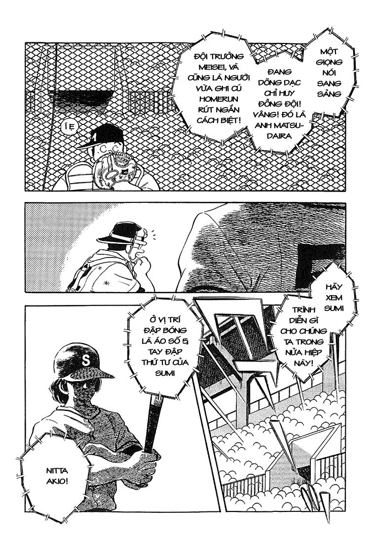 Touch: Chapter 221