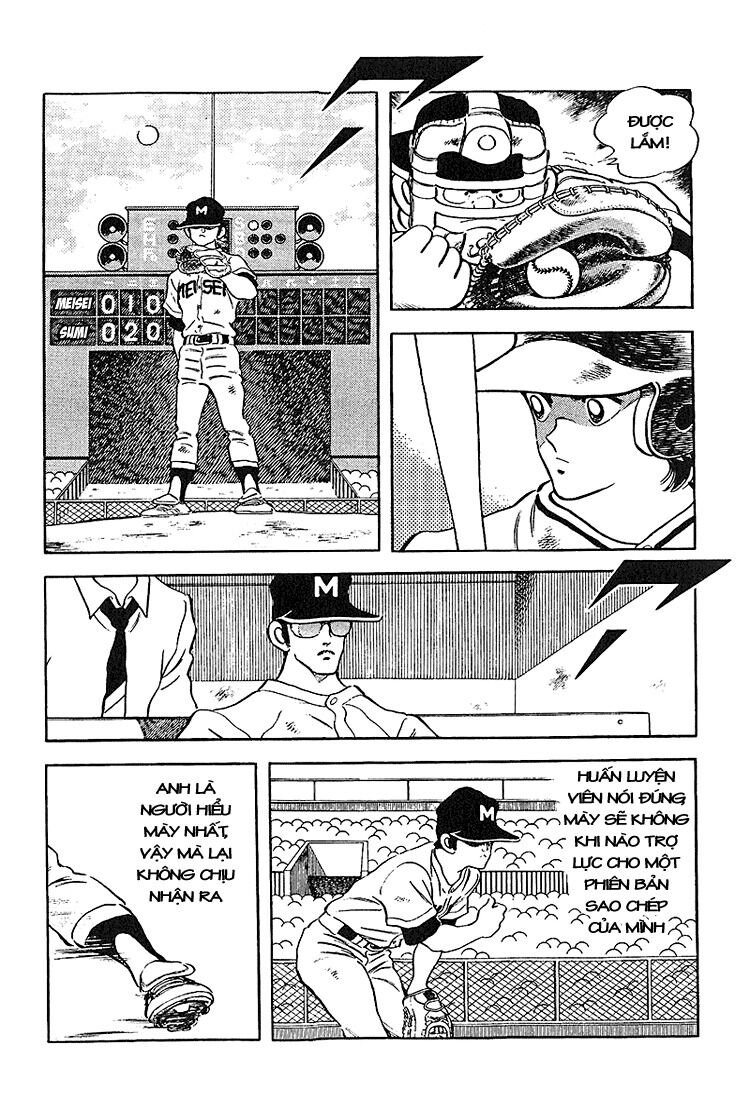 Touch: Chapter 221