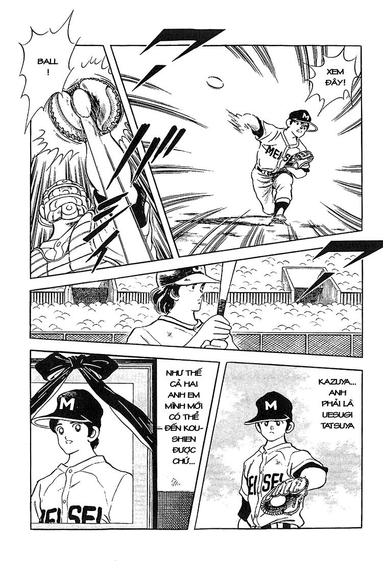 Touch: Chapter 221