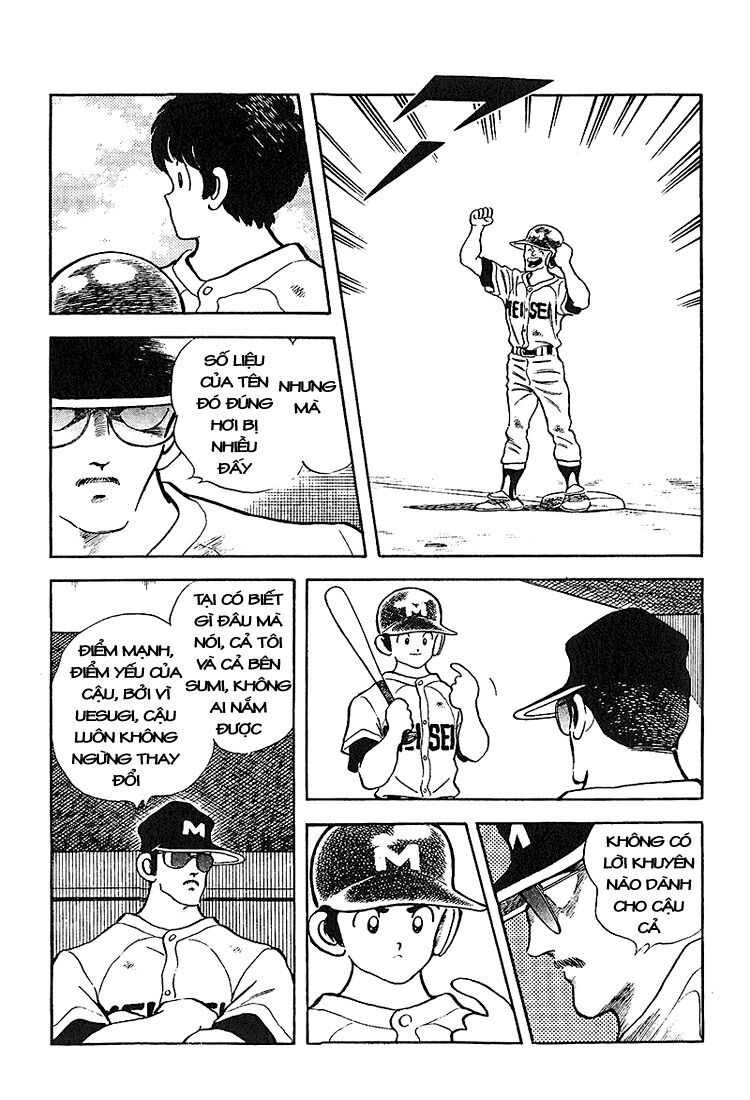 Touch: Chapter 224