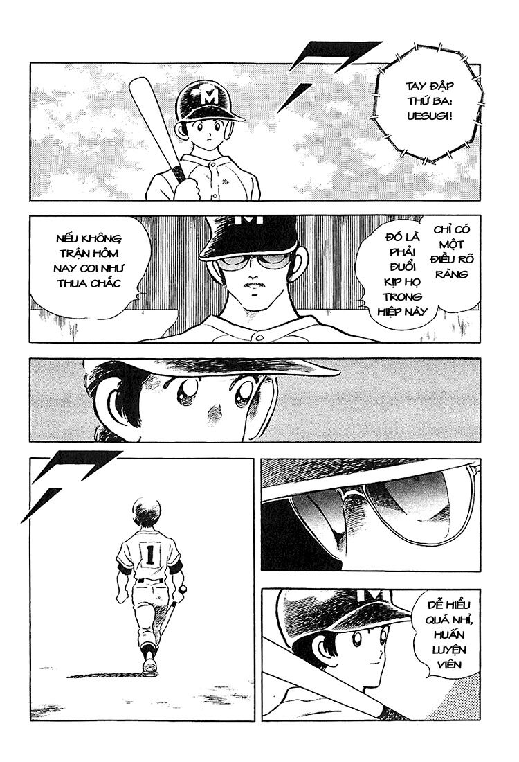 Touch: Chapter 224