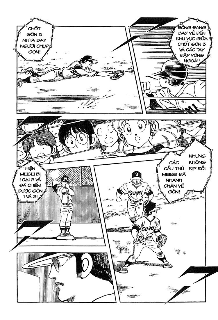 Touch: Chapter 224