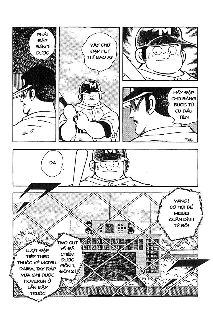 Touch: Chapter 224