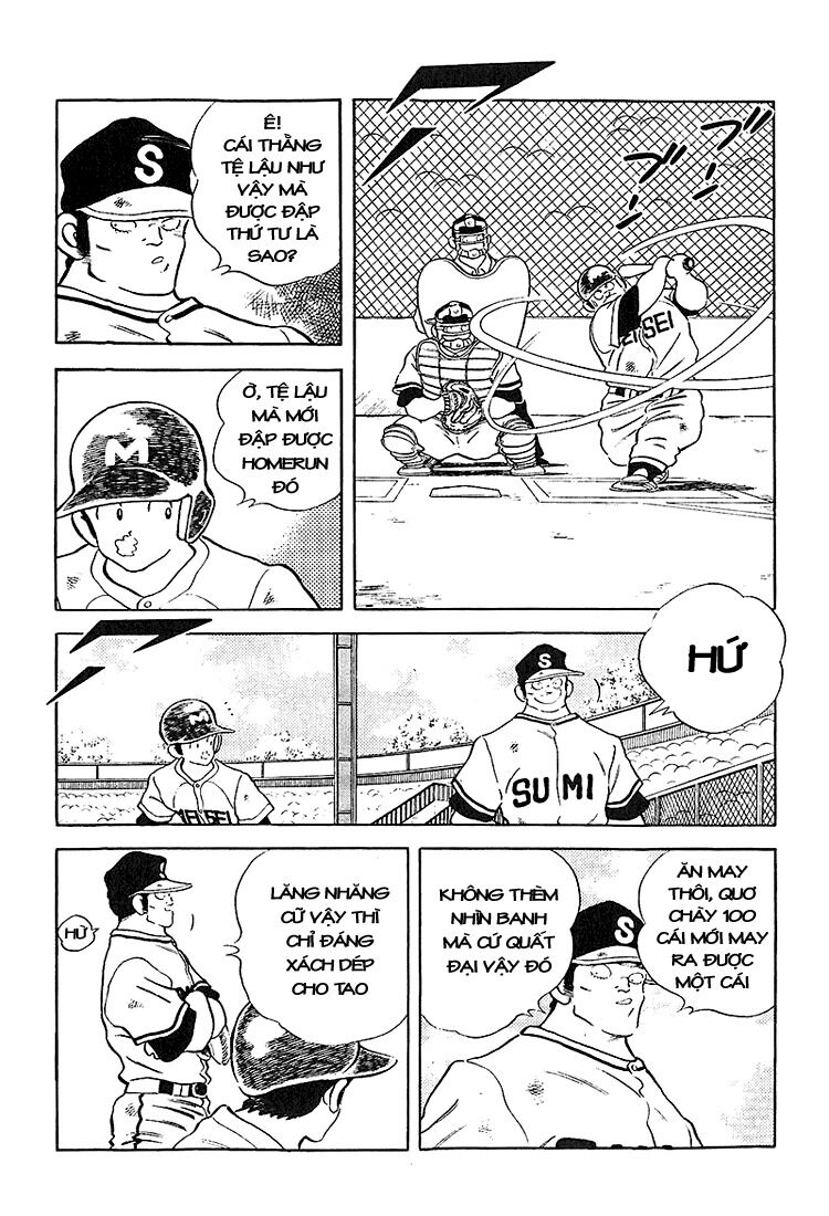 Touch: Chapter 224