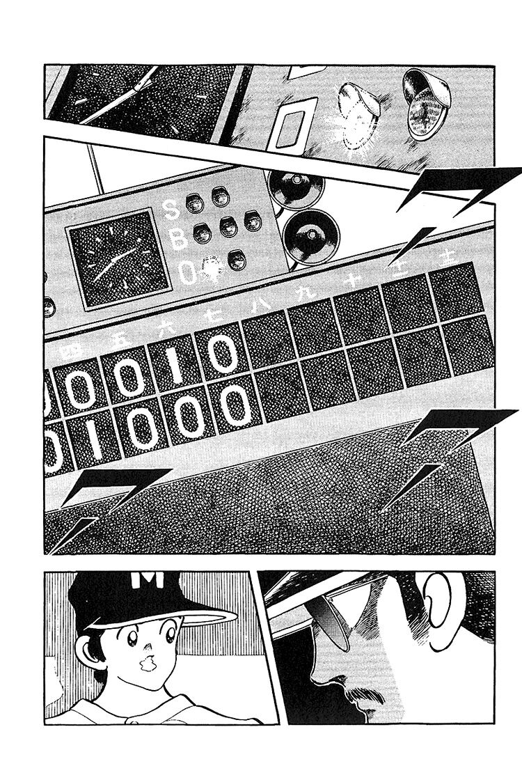 Touch: Chapter 224