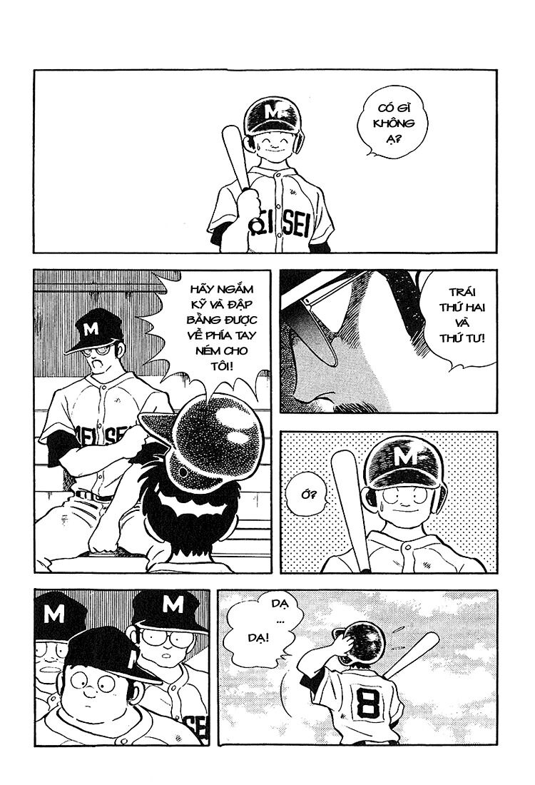 Touch: Chapter 224