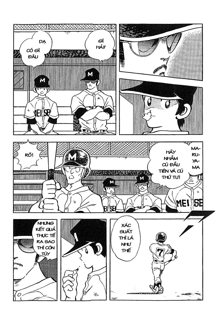 Touch: Chapter 224