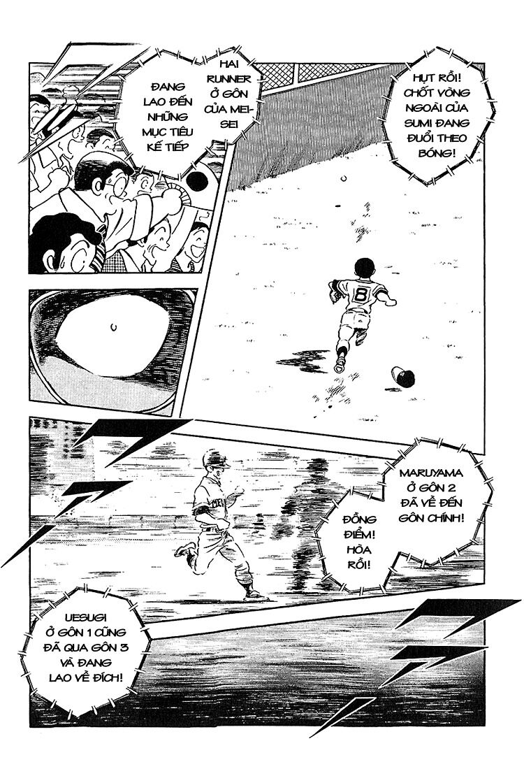 Touch: Chapter 225