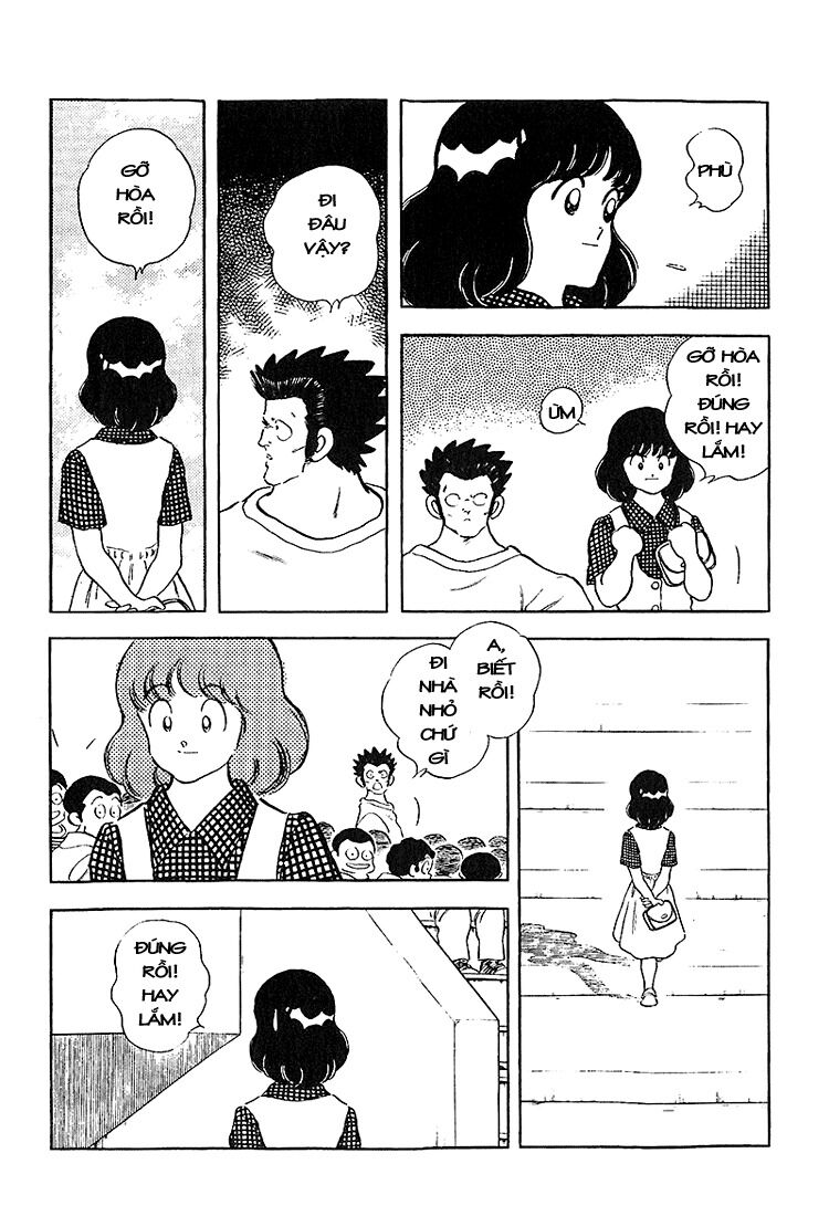 Touch: Chapter 225