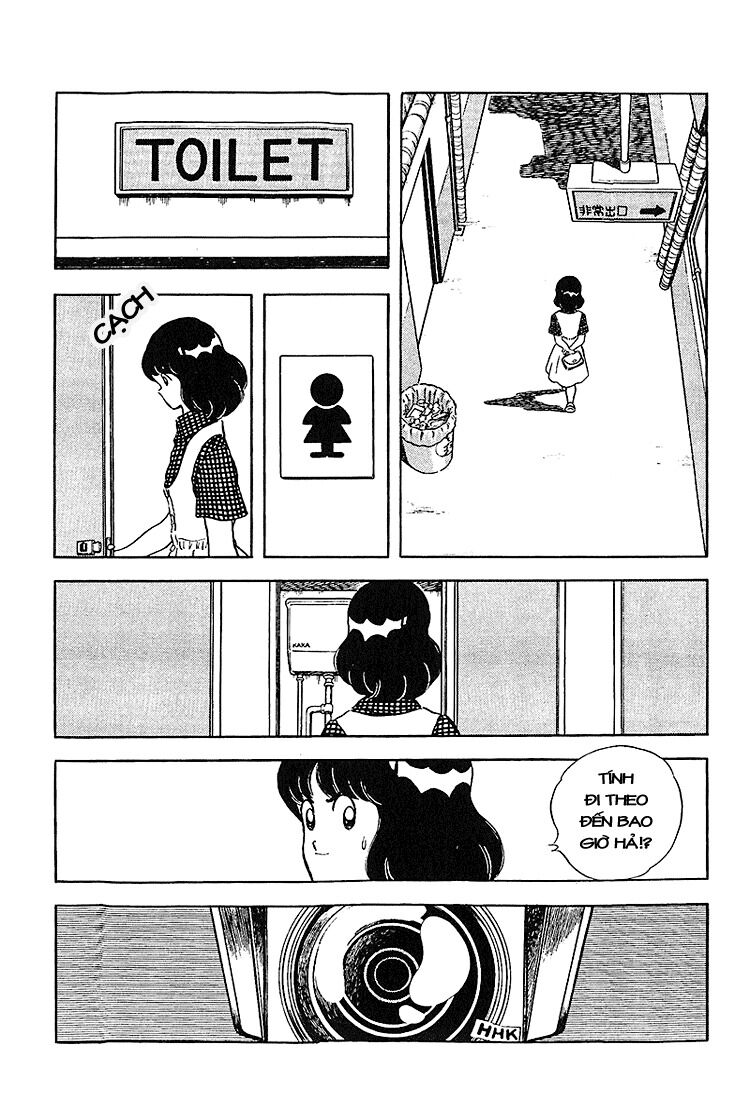 Touch: Chapter 225