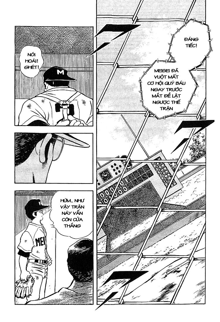 Touch: Chapter 225