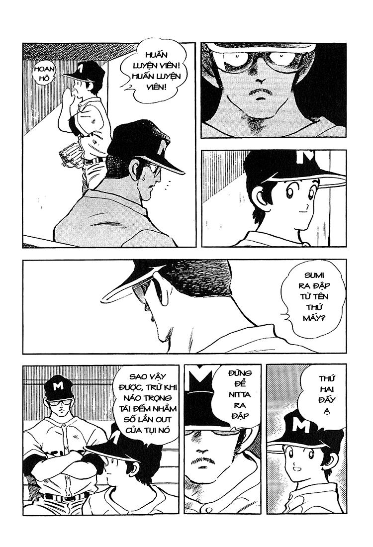 Touch: Chapter 225