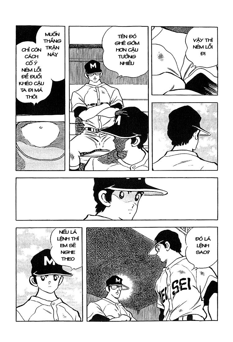 Touch: Chapter 225