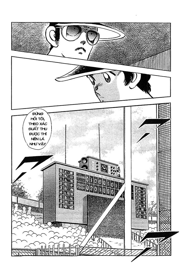Touch: Chapter 225