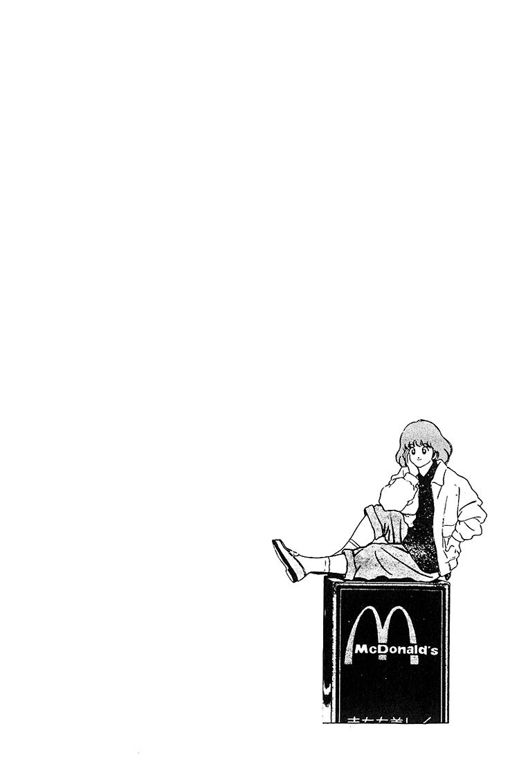Touch: Chapter 225