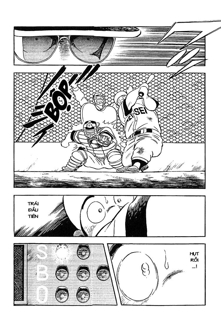 Touch: Chapter 225