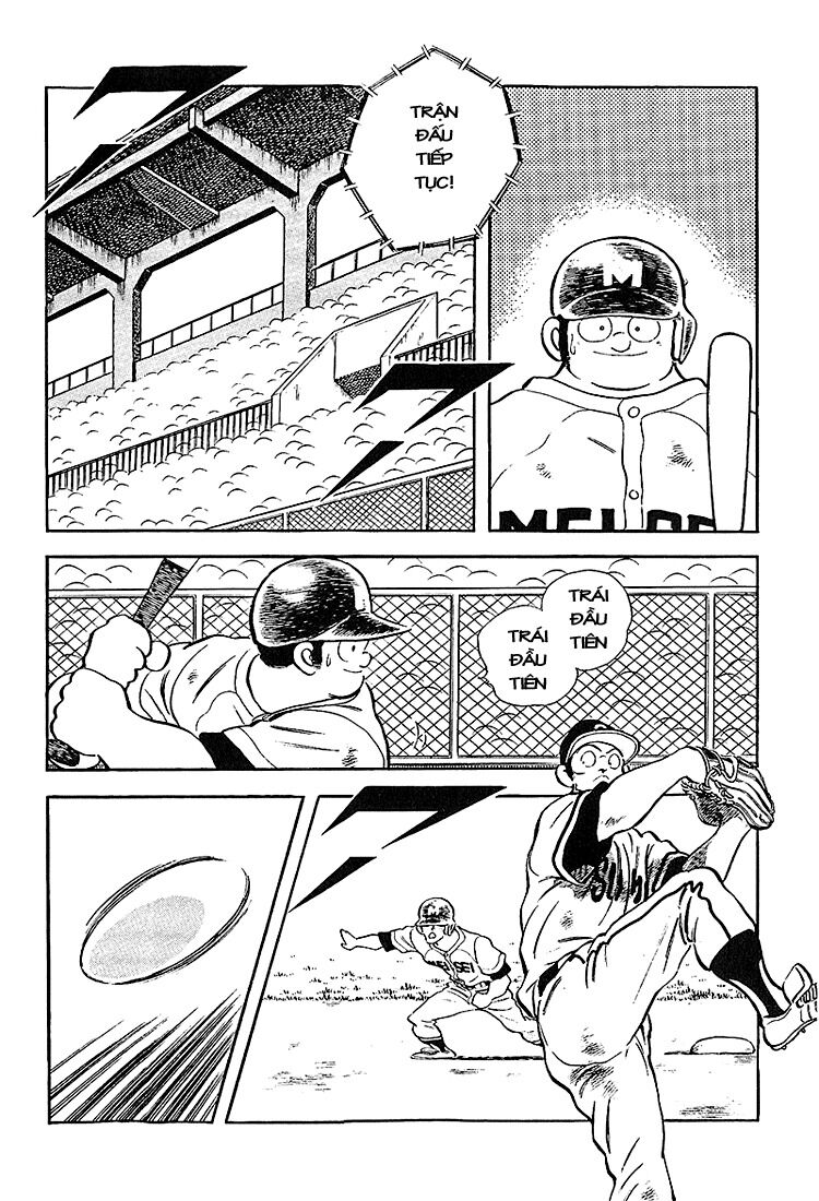 Touch: Chapter 225