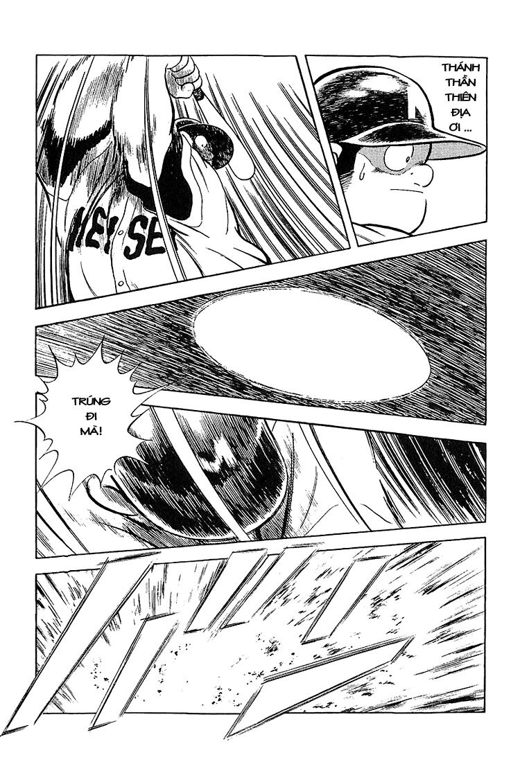Touch: Chapter 225