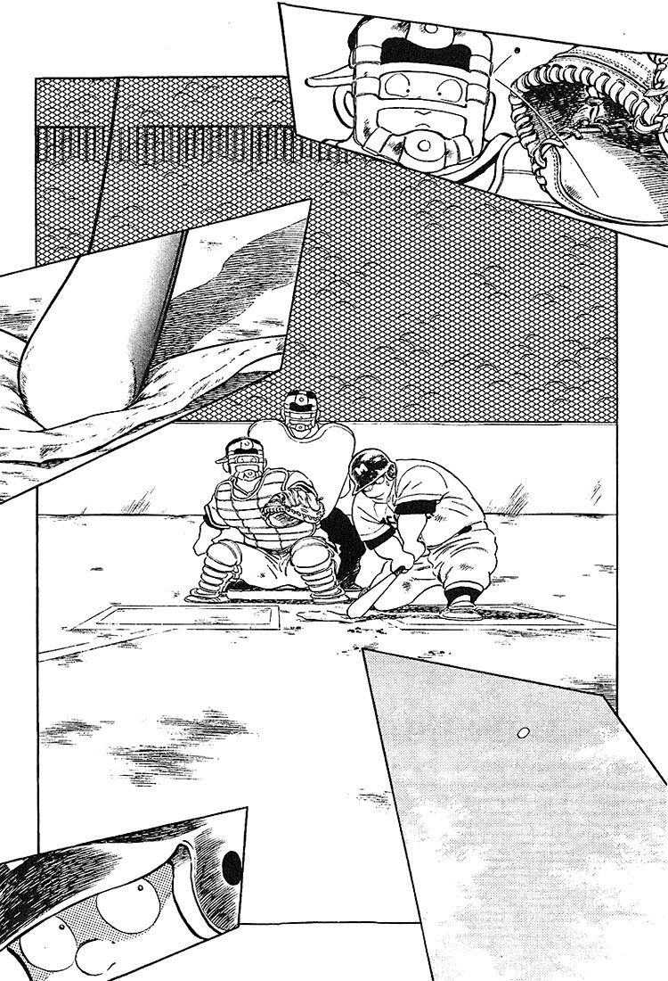 Touch: Chapter 225