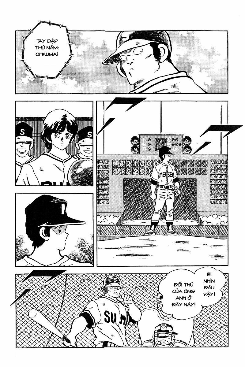 Touch: Chapter 227