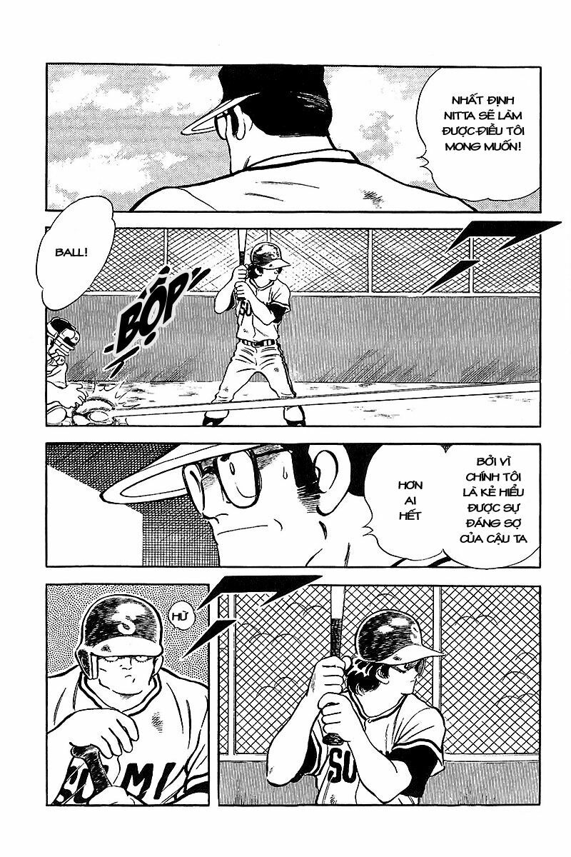 Touch: Chapter 227
