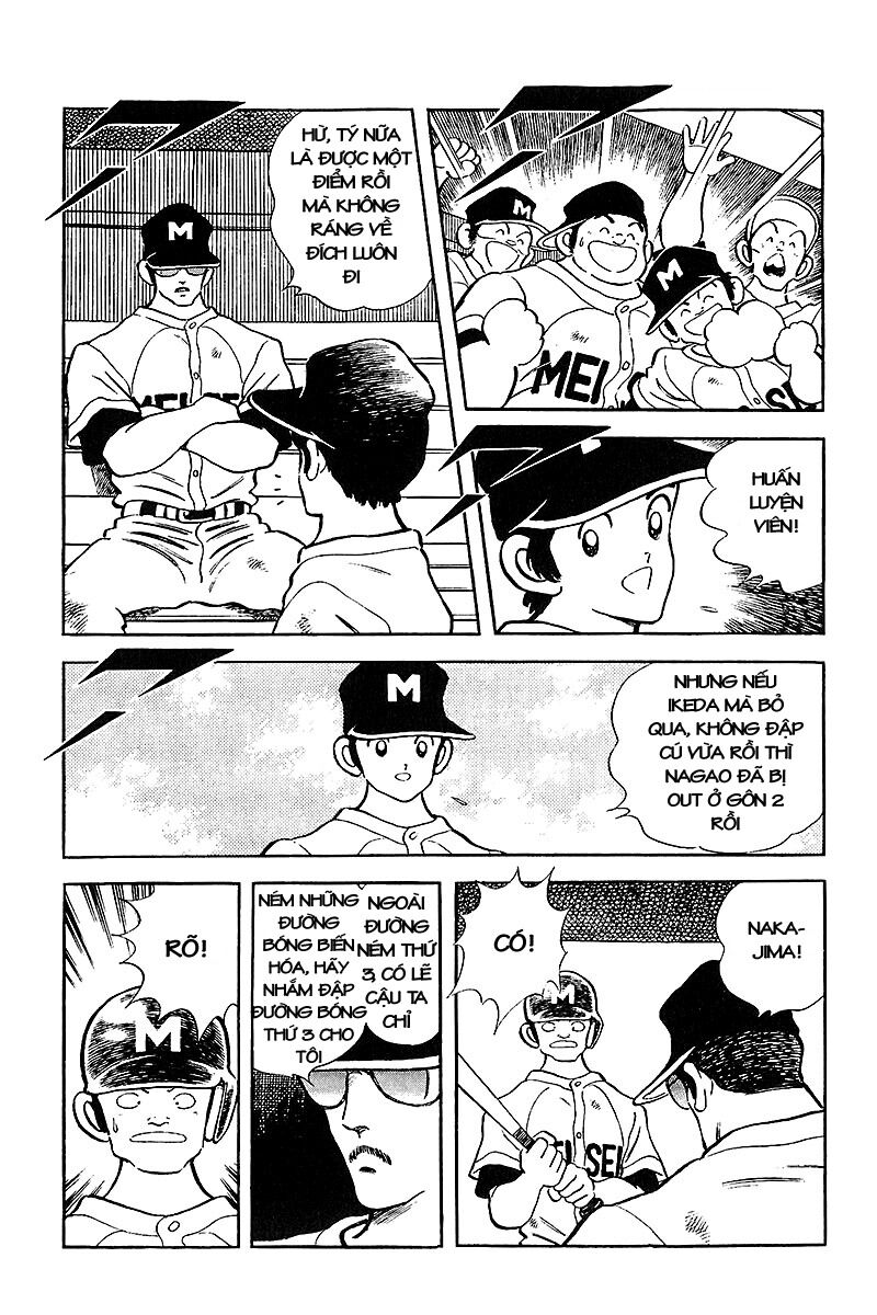 Touch: Chapter 229