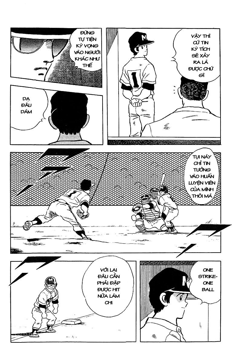 Touch: Chapter 229