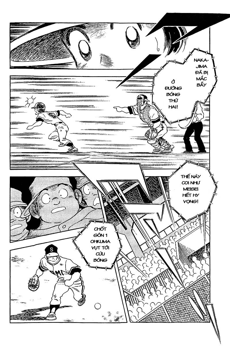 Touch: Chapter 229