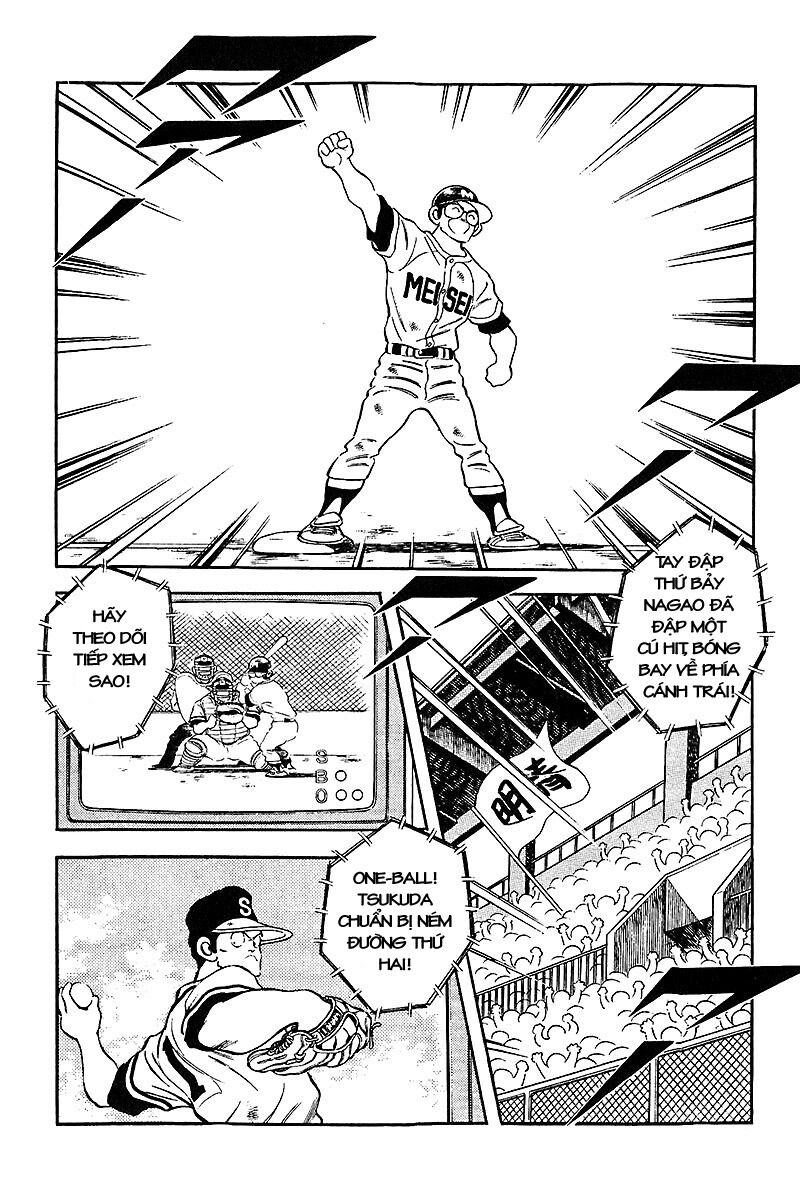 Touch: Chapter 229
