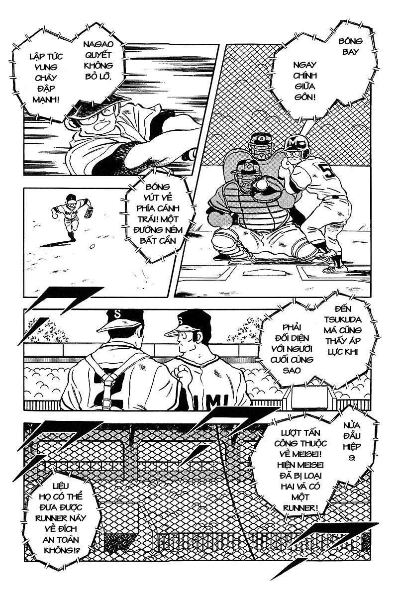 Touch: Chapter 229