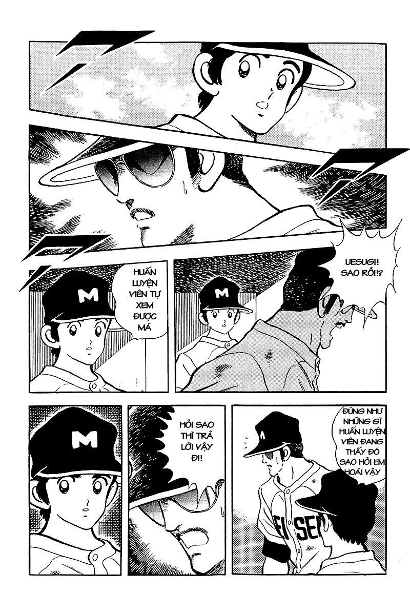 Touch: Chapter 229
