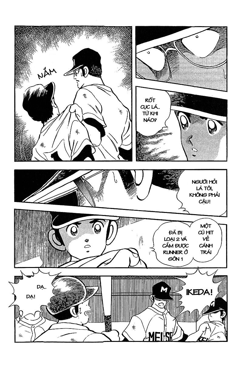 Touch: Chapter 229