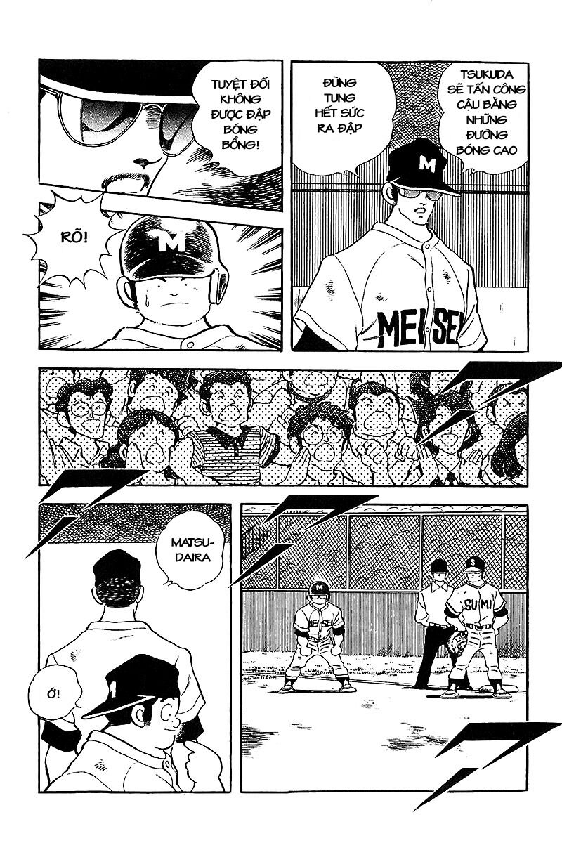 Touch: Chapter 229