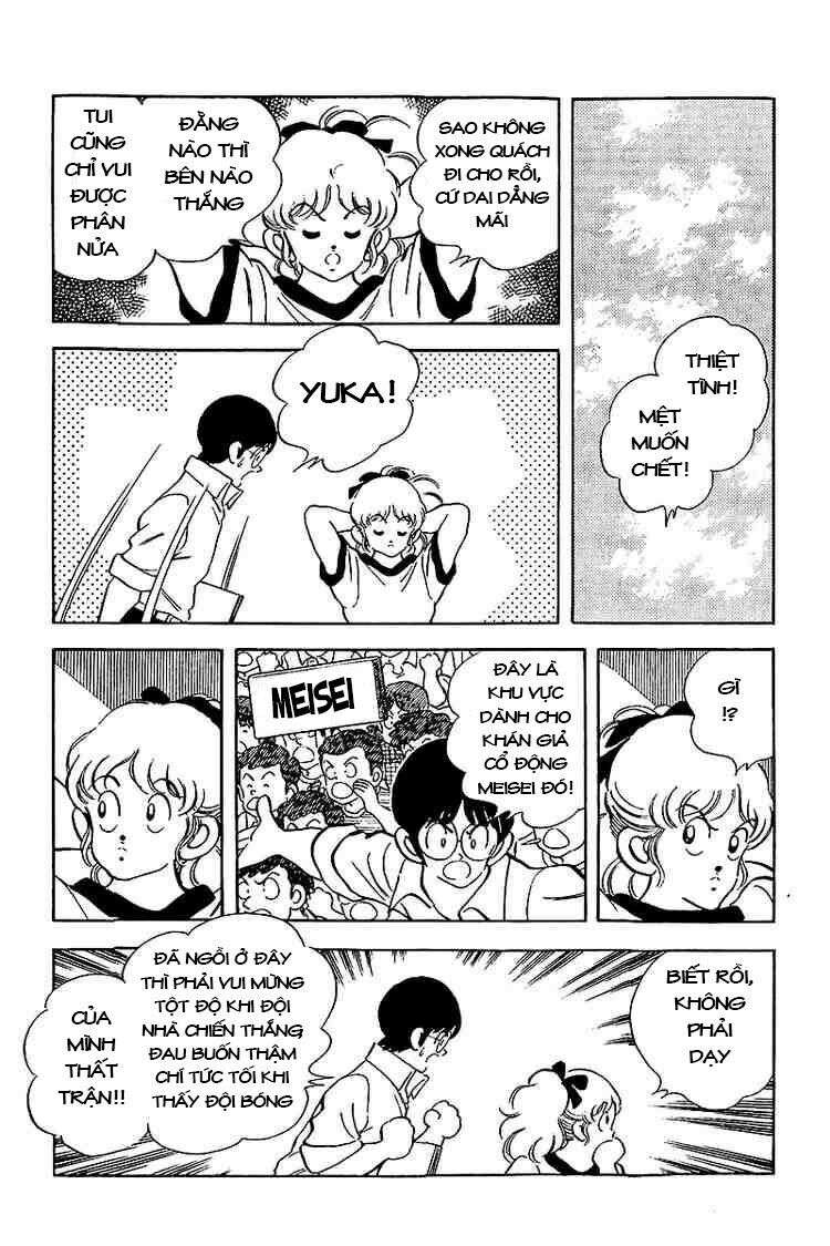 Touch: Chapter 231