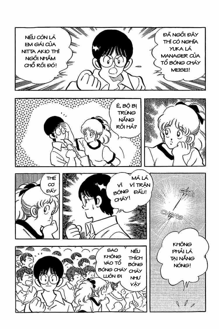 Touch: Chapter 231