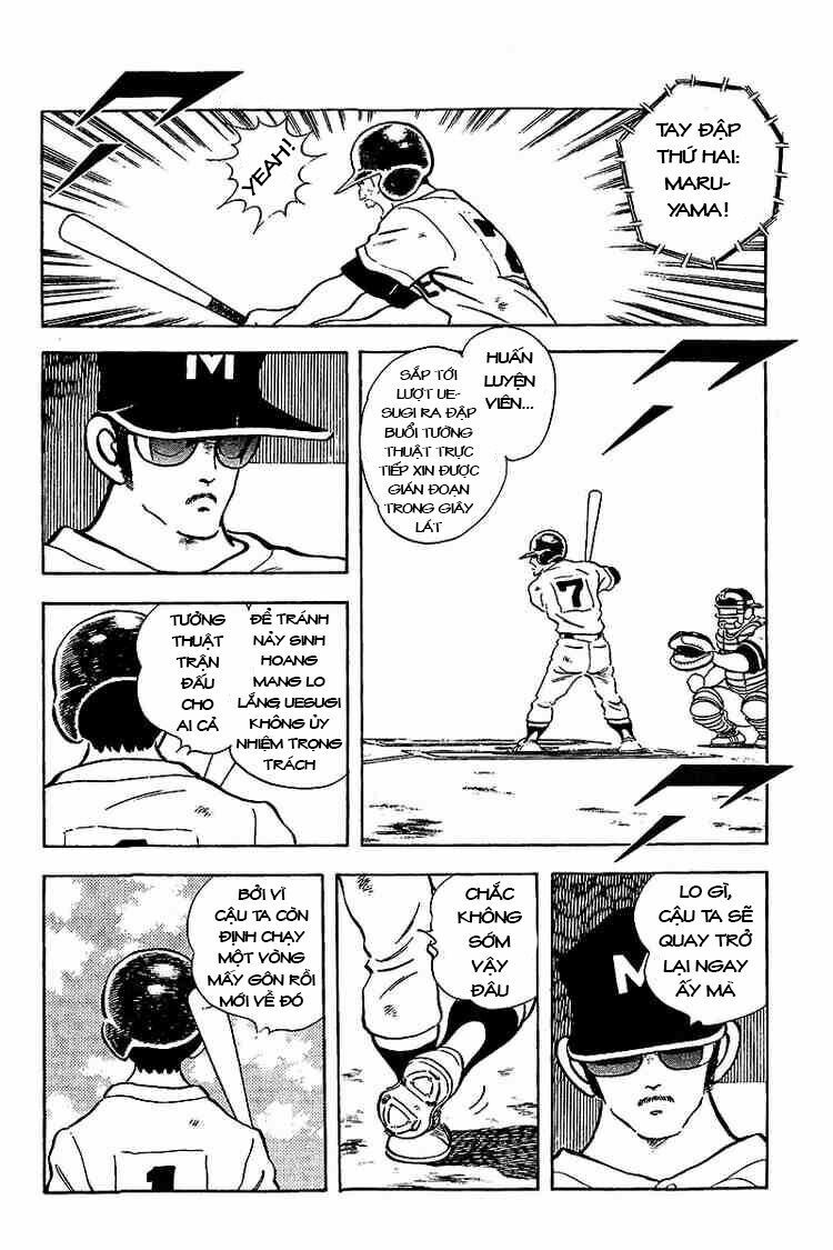 Touch: Chapter 231